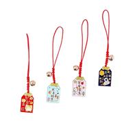 HONMEET 4pcs Phone Pendant Mobile Phone Hanging Decor Auspicious Symbols Suitable for Gift and Travel
