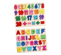 HONMEET Cognitive Development Toys Boys and Girls Wooden Math Puzzles Learning Toy Alphabet Puzzle