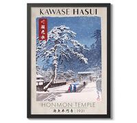 Honmon Temple Japanese Woodblock Print, Modern Poster Japan Wall Art Exhibition Ukiyo-E Home Decor, Archival Matte, A3 (Black Frame) - 42x29.7cm