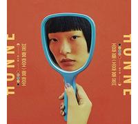HONNE – Love Me / Love Me Not – Vinyl