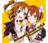 Honoka Kosaka (Emi Nitta) / Rin Hoshizora (Riho Iida) - Love Live! Duo Single 1 [Japan CD] LACM-4924