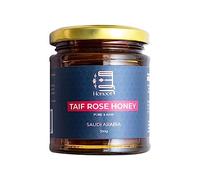Honoor Taif Rose Honey | Natural Unfiltered Unheated Pure Honey 200 Grams | Unpasteurised Raw Honey Luxury Honey in a Glass Jar (1)