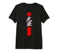 Honor Kanji Japanese Culture Calligraphy Premium T-Shirt