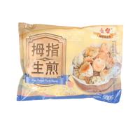 HONOR Pan Fried Pork Buns 500g