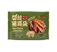 HONOR Soya Pig Ear 200g