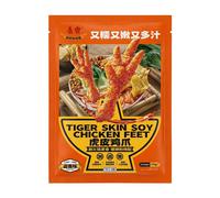 HONOR Tiger Skin Chicken Feet 250g