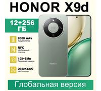 Global Version HONOR X9d 5G Smartphone 6.79" Anti-drop 120Hz AMOLED Screen 108MP Dual AI Cameras 8300mAh Battery 66W NFC IP69K Midnight Black