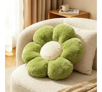 HonorHut Floral Cushion Green Plush Fluffy Fur Sit Pads Throw Pillow for Sofa Bed Floor Cushions Children’s Room Decor