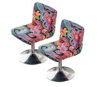 HonorHut Floral Square Seat Stool Covers 2 Pack High Stretch Dirt-proof Bar Chair Covers Modern Room Decor