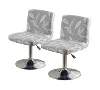 HonorHut Soft Stretch Bar Stool Covers with Back 2 Pieces Light Grey Printed Stretch Dinning Chair Slipcover