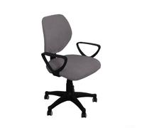 Honseadek Fleece Slipcover Chair Office Elastic Swivel Seat and Backrest Protector with Split Straps Dustproof Stretch Furniture Home for Cover for Office or (Dark grey)