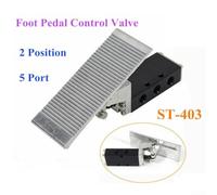 Honseadek Foot Pedal Operated Pneumatic Control Valve, 2 Position G3/8 Inch Air Switch, Aluminum Alloy Non-Slip Pedal for Automation and High Pressure Systems