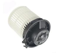 Honseadek Heater Blower Motor Fan * 1 272261KA0A Heater Blower Motor Direct Replacement AC Fan Assembly Car HVAC Replacement