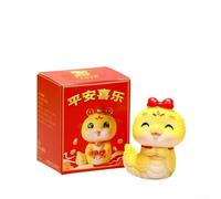 Honseadek Snake Figurine for Home Decor | Gold Resin Year of the Snake Sculpture | Symbol of Good Luck and Abundance | 2025 Chinese New Year Decoration(Small(lovely))