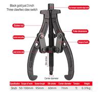 Honseadek Three-Jaw Puller for Bearing and Gear Removal, 12x5x3.5cm Carbon Steel Disassembly Tool with Compact Two-Claw, Compatible with Tight Spaces, for Auto Repair and Mechanical Applications(A)