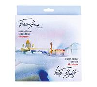 Honsell White Nights 80131 Watercolour Pencils Set of 48 in Cardboard Case, Wood-Packed Pencils with High Colour Brilliance, Soft Colour Marker, Water-Soluble