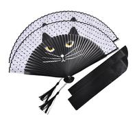 HONSHEN 2 Pack 8.27"(21cm) Hand Held Bamboo Silk Folding Fan Hand Fan,Chinese,Japanese Charming Elegant Vintage Retro Style,Women Ladys Girls Best Gifts (Black cat)