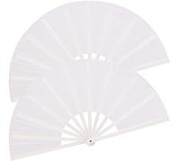 HONSHEN 2 Pack Large Folding Hand Fans, Chinese Kung Fu Tai Chi Fans Nylon Fabric for Men Women Performance Dance Decorations Festival Gift (Fan
