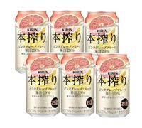Honshibori Chu-Hi Vodka Japanese Sparkling Alcoholic Beverage, Refreshing Low-Calorie Drink, 350ml Cans,Premade Cocktail, Multipack (Pack of 6, Pink Grapefruit)