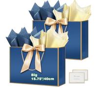 HONTIUS 2PCS 15.75'' Extra Large Gift Bag, Recyclable Presents Big Paper Gift Bags with Handles Ribbons Cards, 40*30*12.5cm Wedding Birthday Party Present Bridesmaid Gift Gifts Bag Reinforced Base F