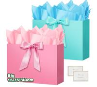 HONTIUS Extra Large Gift Bag, 15.75" Gift Bags for Presents Big Paper Bag with Tissue Paper And Cards, 40*30*12.5cm Wedding Birthday Party Present Bridesmaid Gift Gifts Bag for Women Christmas 2PCS L