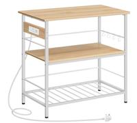 HOOBRO Kitchen Island with Storage, 3 Tier Coffee Station and Microwave Stand, Kitchen Island Table with Power Outlet, for Home, Dining Room, Natural and White EWN021KZD01