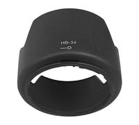 Hood HB-34 Lens Hood Shade for Nikon AF-S DX NIKKOR 55-200mm f/4-5.6G ED VR II(Not for 5.6G IF-ED VR),HUIPUXIANG HB34 52mm Lens Hood