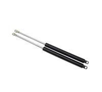 Hood Lift Struts 600N 300-600mm 2pcs Car Gas Struts Bonnet Hood Trunk Tailgate Shock Lift Strut Support Bar Gas Spring Bus Bed Truck Boat Window(550mm)