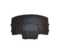 Hood Sound Insulation Cotton Compatible with 5 Series E39 525i 530i 520i 1996 1997 1998 1999 2000 2001 2002 2003 Thermal Heat Insulation Pad Sound Deadener Pad