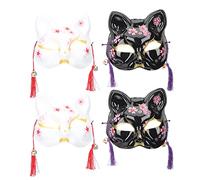 HOODANCOS 4pcs Plastic Half-face Masks with Unique Japanese Sakura Cat Design, Fine Workmanship, Creative and Fashionable Party Props for Festivals and Halloween Cosplay