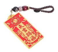 HOODANCOS Brass Feng Shui Keychain Pendant Portable Blessing Charm for Prosperity and Protection Chinese Year Luck Amulet Token Sturdy Accessory