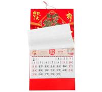 HOODANCOS Chinese Style Hanging Calendar 2024 Dragon Year Wall Calendar Printed Monthly Planning Organizer for Home and Office Use