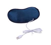HOODANCOS Electric USB Heated Eye Mask for Dry Eyes Relief Insomnia Headache Relief Comfortable for Relaxation Office Travel