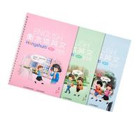 HOODANCOS English Writing Practice Book, Creative Sentence Style 3 Pcs English Groove Copybook, 3 Books, Paper for Adults and Beginner Students, School Use