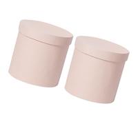 HOODANCOS Flower Boxes, with Elegant Appearance round Paperboard 2pcs or Wedding Favour Boxes for DIY Wrapping Flowers for Guests Bridal Shower Gifts