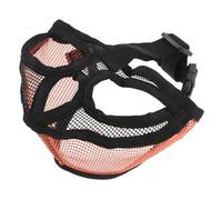 HOODANCOS Short Snout Dog Muzzle Breathable Mesh Adjustable Bulldog Dog Mouth Cover Anti-bite for French Bulldog and Puppy Training, Orange s Size, Pet Anti-barking Mask