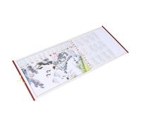 HOODANCOS Wall Scroll Calendar and Full Year View with Comprehensive Date Coverage 2027 Sheep Year in Paper Material and Study Featuring Traditional Chinese Art and Feng Shui Aesthetics