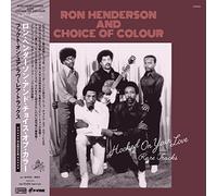 Hooked On Your Love: Rare Tracks [VINYL]