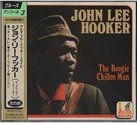 Hooker John Lee - Boogie Chillen Man by Hooker John Lee