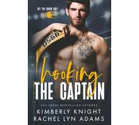 Hooking the Captain: 1 (Off the Bench Duet)