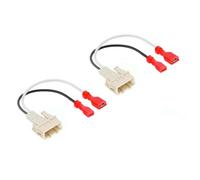 HOOLRZI General Auto Speakers Wiring Set Noise Easy Sound Transmission Quick Connection Structure ABS Enhanced for Car General Auto Sound Wiring ABS
