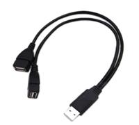 HOOLRZI USB 2.0 Male To Two USB Female Y Cable USB Hubs Power Splitter Adapter For Charging Two Devices At Once
