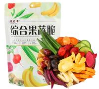 HoolySeek-Veg Crisps Rainbow Roots | All Natural Vegetable Crisps | Fruit and Vegetable,Vegan Friendly | Perfect for Snacking & Parties |Resealable Share Bag,250g*1 Pack.