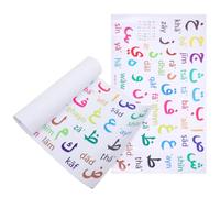 HOOTNEE 2Pcs Arabic Alphabet Wall Stickers, PVC Peel and Stick Cartoon Letter Decals for Nursery Room Home Decoration