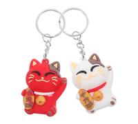 HOOTNEE 2pcs Cartoon Cat Keyring Ornament Japanese Style Cat Keychain Soft 3D for Car Bag Backpack Purse Locket PVC