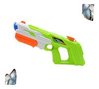 HOOTNEE Portable High-pressure Water Soaker for Light Bath and Beach Plaything Fun Water Shooter for Outdoor Pool Games and Parties