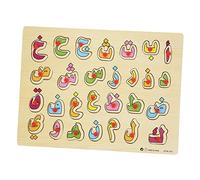 HOOTNEE Wooden Arabic Alphabet Puzzle for Early Education Cognitive Learning Board with Bright Colors Logic Wood Puzzle for Ages