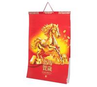 HOOTNEE Year Horse Calendar Chinese Wall Hanging Monthly Planner for Home Office Farmhouse Horse Wall Art Chinese Year Decoration Random Style