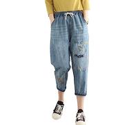 HOOUDO Womens Ripped Cropped Jeans Drawstring Elasticated Waist Straight Leg Denim Trousers Embroidery Casual Capri Pants Summer Boyfriend 3/4 Shorts Jogger Gym Running Sweatpants for Teen Girls