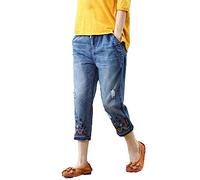 HOOUDO Womens Ripped Cropped Jeans Drawstring Elasticated Waist Straight Leg Denim Trousers Embroidery Casual Capri Pants Summer Boyfriend 3/4 Shorts Jogger Gym Running Sweatpants for Teen Girls